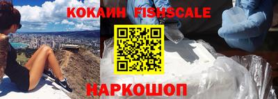 прущая мука Можайск