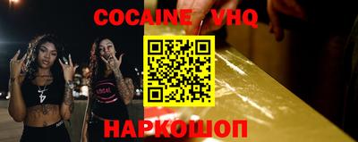 mdma Можга