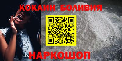 mdma Можга