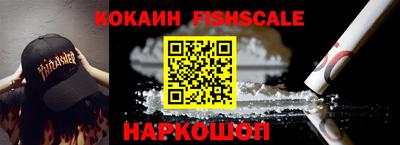 герыч Нарткала