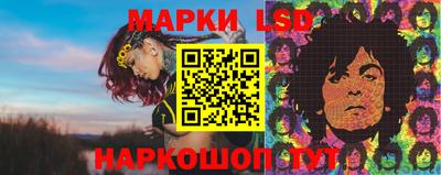 mdma Можга
