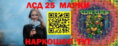 mdma Можга
