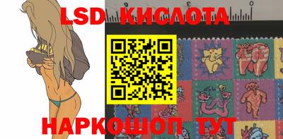 прущая мука Можайск