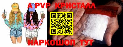 прущая мука Можайск