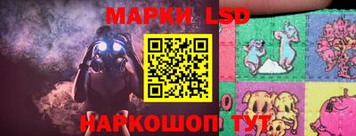 альфа пвп Моздок