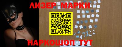 герыч Нарткала