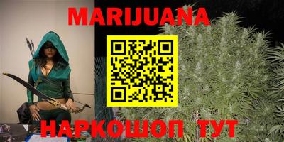 mdma Можга