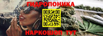 прущая мука Можайск