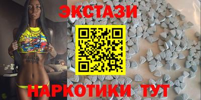 герыч Нарткала