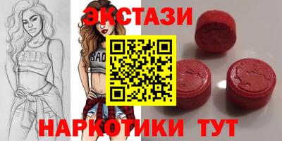 mdma Можга