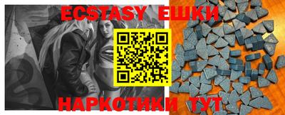 mdma Можга