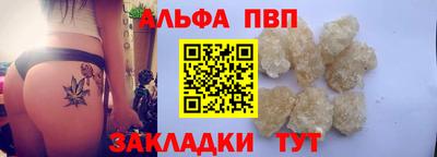 mdma Можга