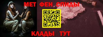 прущая мука Можайск