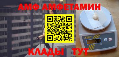 герыч Нарткала