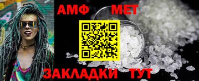 герыч Нарткала