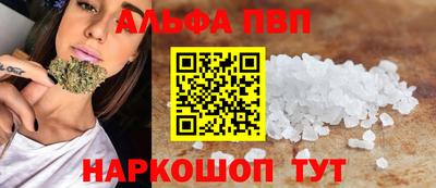 прущая мука Можайск