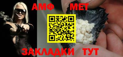 mdma Можга