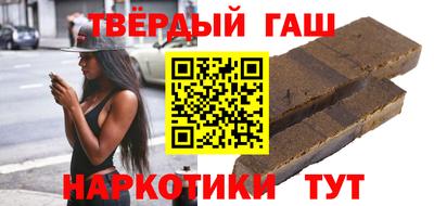 прущая мука Можайск