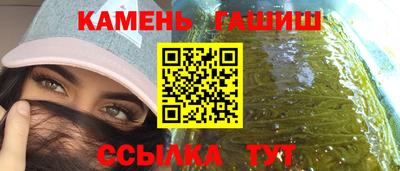spice Нальчик