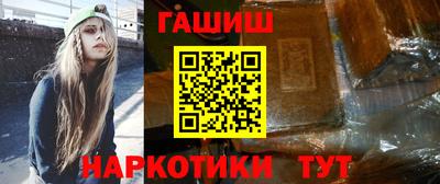 прущая мука Можайск