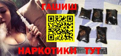 прущая мука Можайск