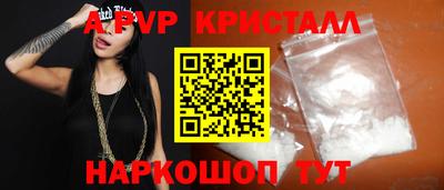 герыч Нарткала