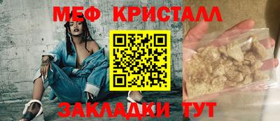 mdma Можга